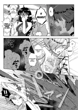 Page 44 of Dungeon Shit