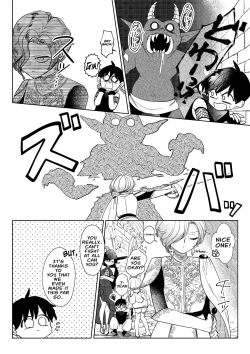 Page 55 of Dungeon Shit