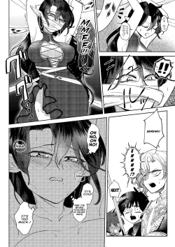 Page 63 of Dungeon Shit