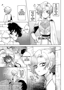 Page 79 of Dungeon Shit