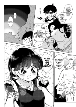 Page 82 of Dungeon Shit