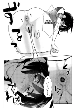 Page 86 of Dungeon Shit