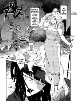 Page 92 of Dungeon Shit