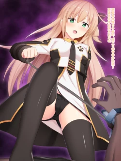 Page 1 of Sentouki Raye ga o SawariShiyou to Shite Kita Albaz no Rakuin o Widow Anchor de Tsukamae, Oshioki Ashi Koki de Wakaraseru