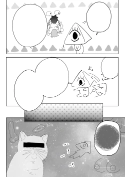 Page 95 of tensi da to omo xtu te i tara akuma to keiyaku si te i ta you desu｜本以為是和天使 結果似乎是和惡魔簽下了契約