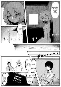 Page 12 of Kimi to Kodomo ga Dekiru made | Until You And Your Deity Wife Bear Offspring