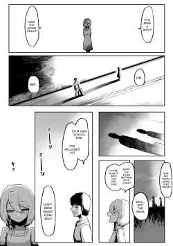 Page 15 of Kimi to Kodomo ga Dekiru made | Until You And Your Deity Wife Bear Offspring