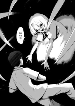 Page 18 of Kimi to Kodomo ga Dekiru made | Until You And Your Deity Wife Bear Offspring