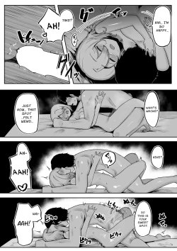 Page 24 of Kimi to Kodomo ga Dekiru made | Until You And Your Deity Wife Bear Offspring