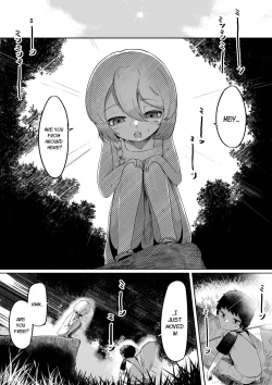 Page 3 of Kimi to Kodomo ga Dekiru made | Until You And Your Deity Wife Bear Offspring