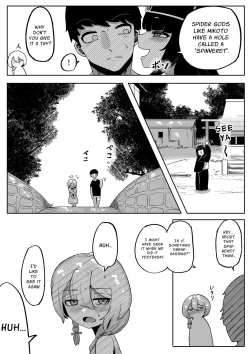 Page 41 of Kimi to Kodomo ga Dekiru made | Until You And Your Deity Wife Bear Offspring