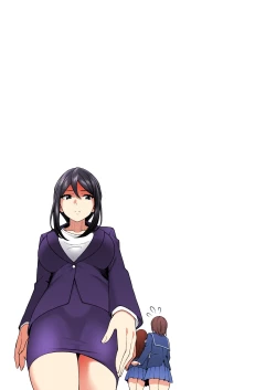 Page 110 of Saimin Gakuen Full Color Soushuuhen Vol. 1