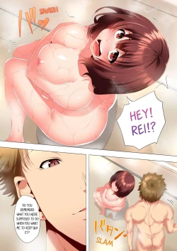 Page 38 of Futari de Watashi o Ikasenaide...!1Brothers are Ganging Up on Me! 1-2