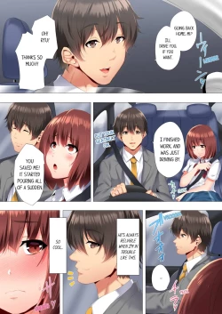 Page 4 of Futari de Watashi o Ikasenaide...!1Brothers are Ganging Up on Me! 1-2