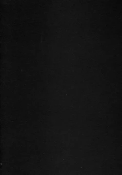 Page 15 of Waremokou