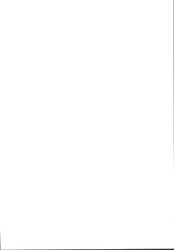 Page 48 of Yuffie-chan no Daibouken Soushuuhen