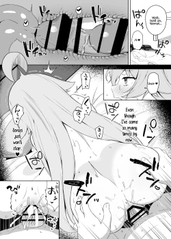 Page 19 of Hoshino Arika | Where the Stars Lie