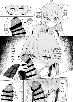 Page 9 of Hoshino Arika | Where the Stars Lie