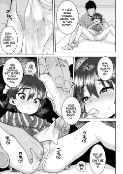Page 11 of Futari no Ito | Their Thread