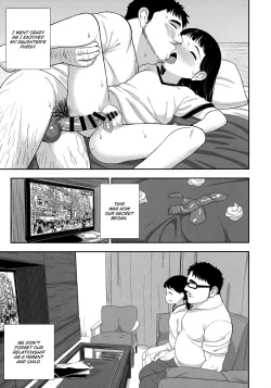 Page 18 of Jimi na Hitorimusume ga Tsuma no Kawari ni SeFri ni Natte kureta Hanashi