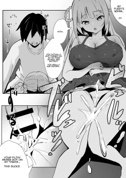 Page 15 of Idol no Seiyoku Kaishou Vibe ni Erabareta Boku | I Was Chosen to Be an Idol’s Living Vibrator to Sate Her Lust