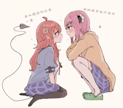 Page 29 of 街角魔族全彩短篇（dahe个人汉化）