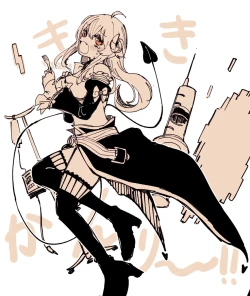 Page 36 of 街角魔族全彩短篇（dahe个人汉化）