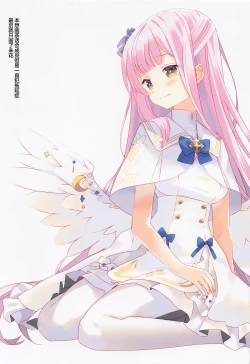 Page 16 of Basilica de Kimi to