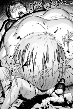 Page 25 of 妊娠实验室【存钱买女朋友】