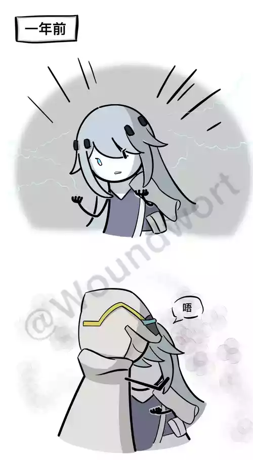 [Woundwort] 火柴尘白 (Snowbreak) [Chinese]
