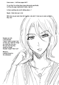 Page 22 of Kakitare!! 2 | Sex Pets!!