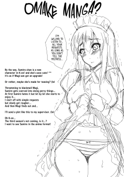 Page 23 of Kakitare!! 2 | Sex Pets!!