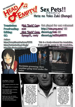 Page 27 of Kakitare!! 2 | Sex Pets!!