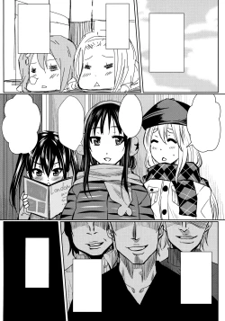 Page 3 of Kakitare!!2