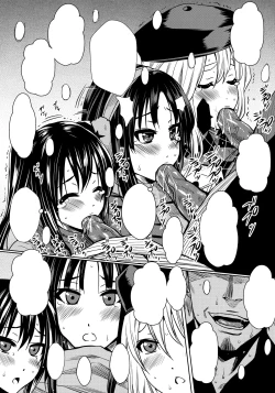 Page 6 of Kakitare!!2