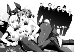 Page 181 of The Adventures of Suicide Man, The Woman Who Never Misses, and Hime-Chan