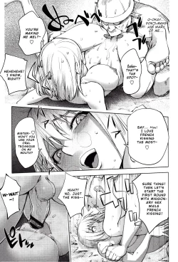 Page 249 of The Adventures of Suicide Man, The Woman Who Never Misses, and Hime-Chan