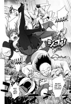 Page 261 of The Adventures of Suicide Man, The Woman Who Never Misses, and Hime-Chan