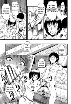 Page 12 of Haha no Inei