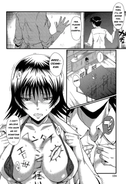 Page 43 of Haha no Inei