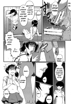 Page 53 of Haha no Inei