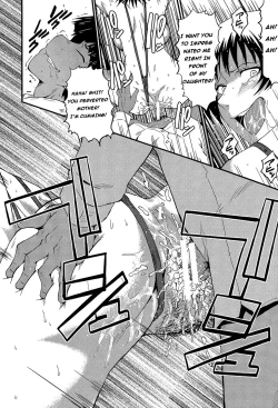 Page 57 of Haha no Inei