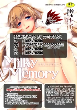 Page 17 of Yokubari Summer Diary | Greedy Summer Diary