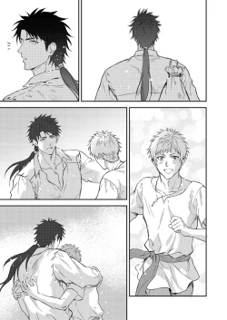 Page 502 of Shusendo Kishi ga Ore o Nakaseyou to Shiteimasu | 守財奴騎士對惹我哭感到樂在其中 Ch. 1-18