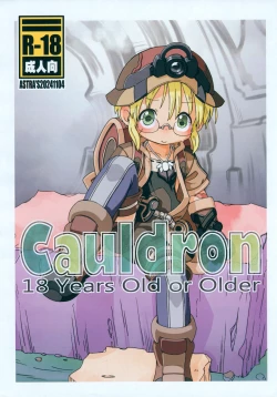 Page 1 of Cauldron