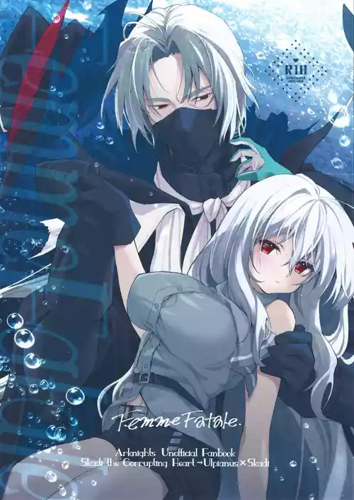 Download Femme Fatale.