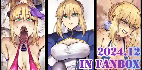 Download 《saber阿尔托莉雅篇》