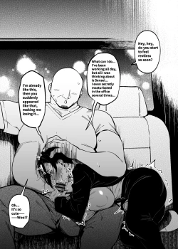 Page 4 of How To Become A Lover With A Female CEO