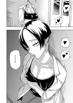 Page 36 of Chinpo Bare shita Ikioi de Tomodachi Zenin Onaho ni Shichaimashita