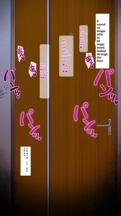 Page 11 of Doujin Fanwork Yumi Who Loves Pranks| 同人二创「喜欢恶作剧的由美」